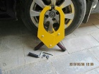 Vehicle Wheel Clamp