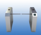 Drop Arm Turnstile