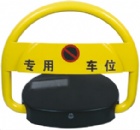 Solar Powered Remote Control Parking Lock